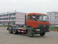 后八輪勾臂式垃圾車 廠家直供，助力城鄉環衛高效運行