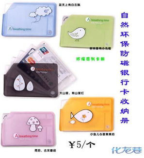 廠家直銷(xiāo) 日用百貨大賣(mài)場(chǎng)盛大開(kāi)業(yè)，實(shí)惠好物等你來(lái)選